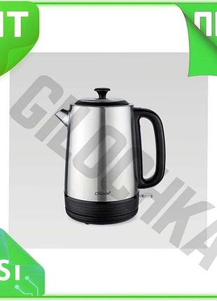 Ve электрочайник maestro из нержавеющей new version стали 1,7 л мощный чайник с защитой от перегрева и n6w_ver