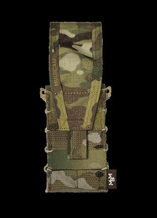Підсумок під магазини подвійний для ак/аr mbm dublemag multicam original