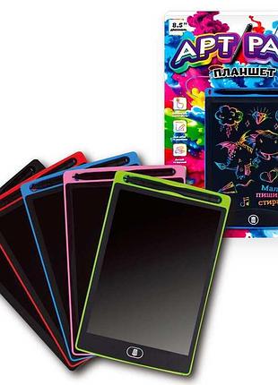 Развивающее рисовальное устройство 87166 wtoys, 8,5 дюйма, яркий, разнообразный набор