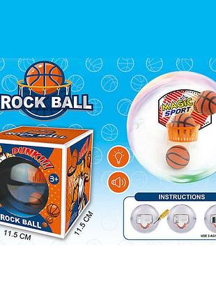 Ігровий набір баскетбол 111 (72/2) з підсвітленням та звуковим супроводом, кулька 10 см, м'яч гумовий, кошик на щиті, в коробці