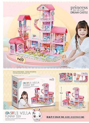 Игровой набор 7005 с тремя куклами, горкой, мебелью и посудой в коробке