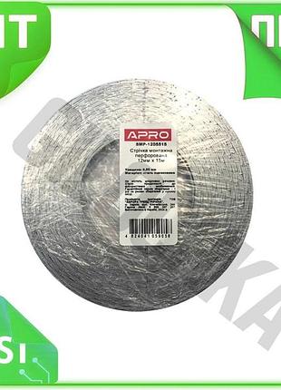 Ve лента монтажная перфорированная apro new version 12 x 0.55мм 15м крепеж для воздуховодов и трубопро n6w_ver