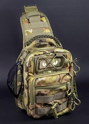 Тактическая сумка-рюкзак через плечо 7л мультикам піксель