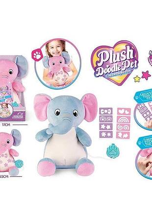 Мягкая игрушка зверь dr 5202 (32/2) 2 варианта цветов, в коробке