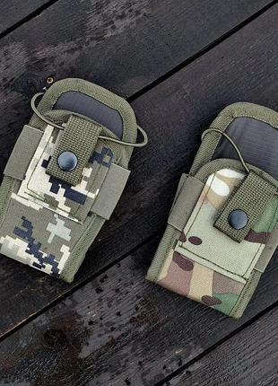 Подсумок под правый мультикам