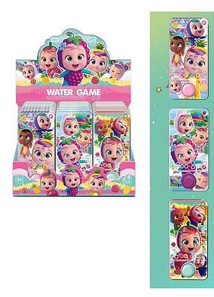 Игрушка для активного отдыха 2586 x-v 24 (9) с кольцами в упаковке