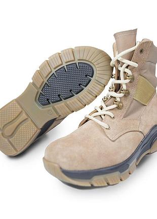 Тактичні жіночі берці колір пісок 38