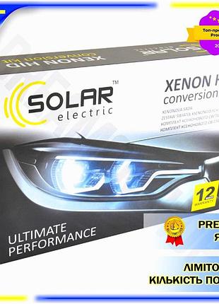 Dm комплект ксенона solar спецификация 2.2 h3 6000k 35w для автомобилей с быстрым стартом и защитой ос spe|lz