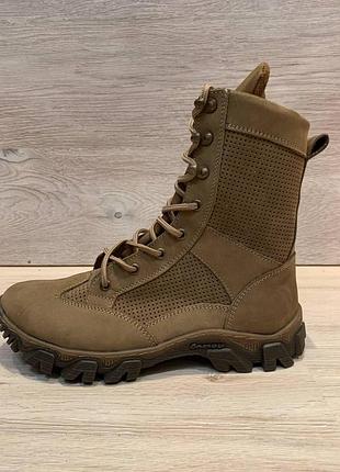 Тактические берцы перфорация койот 39