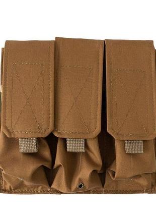 Тройной подсумок под ак койот