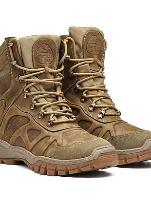 Тактичні берці зимові мембрана winterfrost до -25 койот 39