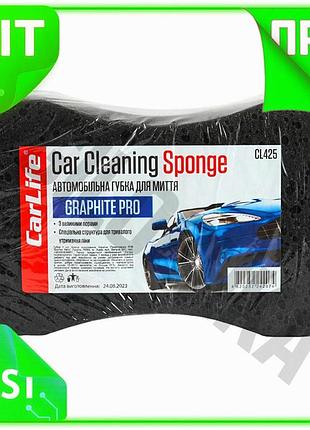 Ve губка для миття авто new version carlife graphitepro велика пориста для чищення кузова автомобіля е n6w_ver