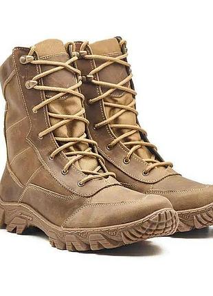 Тактичні демисезонні берці койот 39
