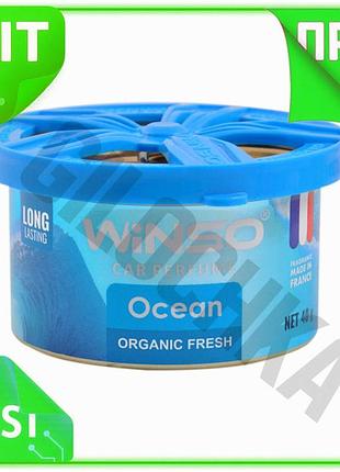 Ve ароматизатор повітря winso гелевий new version 40г органічний для авто будинку офіс ароматизатор по n6w_ver