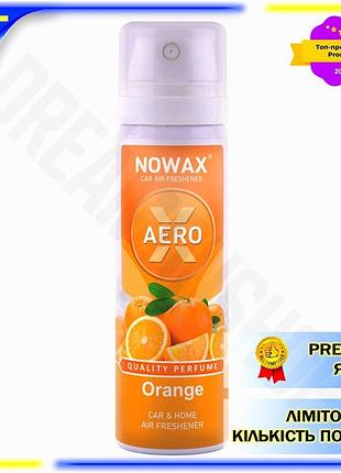 Dm ароматизатор nowax x спецификация 2.2 aero спрей 75ml цитрусовый освежитель воздуха для дома и маши spe|lz