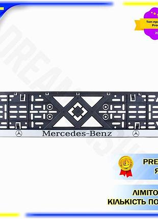 Dm рамка для номерного специфікація 2.2 знака bi-plast mercedes-benz універсальна система кріплення дл spe|lz