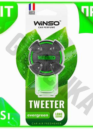 Ve ароматизатор воздуха winso tweeter new version evergreen жидкий 8мл для автомобиля освежитель возду n6w_ver