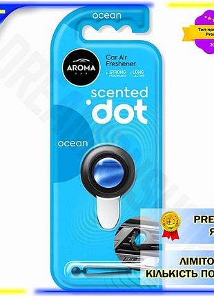 Dm ароматизатор aroma car спецификация 2.2 dot single ocean жидкий для автомобиля освежитель воздуха с spe|lz