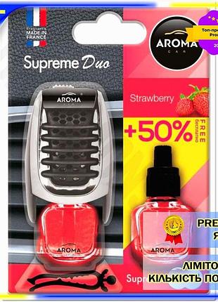 Dm ароматизатор aroma car спецификация 2.2 supreme duo slim жидкий 7мл ягодный освежитель воздуха для spe|lz