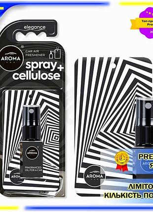 Dm ароматизатор для автомобиля спецификация 2.2 aroma car spray 20мл elegance освежитель воздуха для с spe|lz