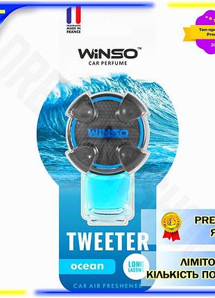 Dm ароматизатор воздуха winso спецификация 2.2 жидкий 8мл для автомобиля свежий освежитель воздуха пар spe|lz
