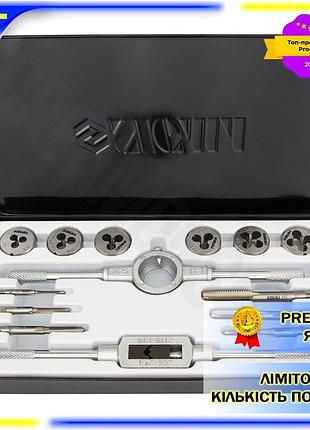 Dm набор плашек и спецификация 2.2 метчиков 14 предметов sigma для нарезания резьбы в металле комплект spe|lz