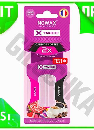 Ve ароматизатор повітря nowax з new version подвійною капсулою candy та coffee для автомобіля. n6w_ver