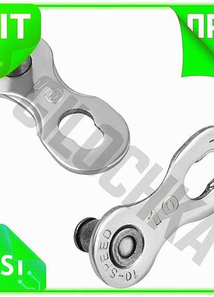 Ve замок цепи grey's 10 new version скоростей для велосипедов shimano sram campagnolo прочный серебрис n6w_ver