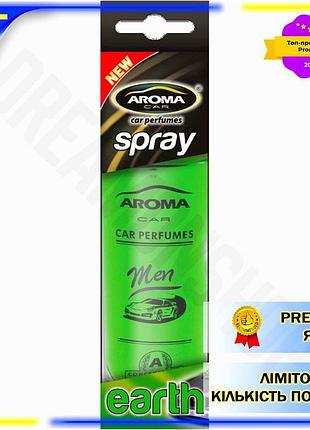 Dm ароматизатор для авто спецификация 2.2 aroma car spray 50ml мужской освежитель воздуха для салона н spe|lz