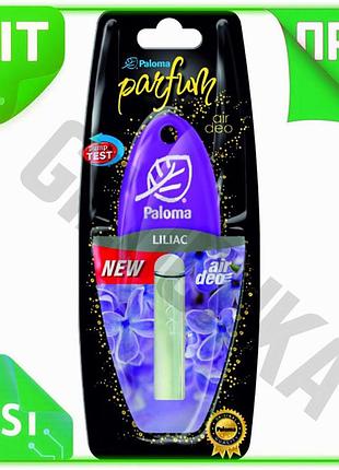Ve ароматизатор paloma parfume lilac new version жидкий парфюмерный концентрат для дома и офиса освежи n6w_ver