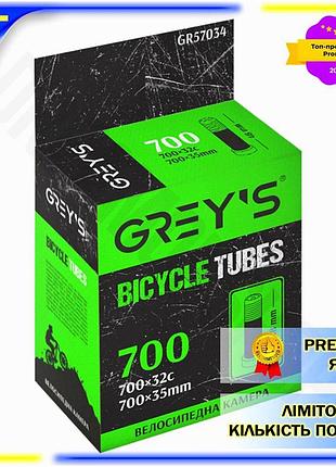 Dm камера для велосипеда специфікація 2.2 grey's 28х1, 3/1, 4 av 48мм бутилова шина для велотуризму ве spe|lz