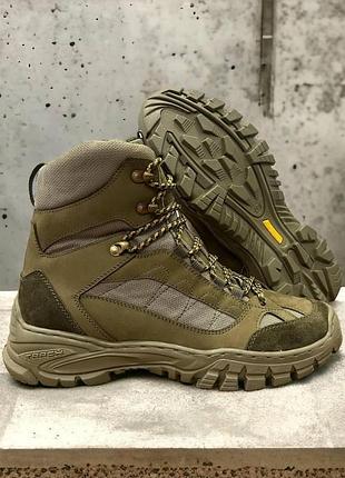 Тактические ботинки демисезонные подкладка 3d сетка свинца 42