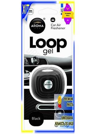 Dm ароматизатор aroma car спецификация 2.2 loop black гелевый освежитель воздуха для автомобиля аромат spe|lz