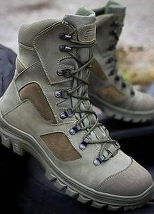 Берцы тактические зимние мех олива 42