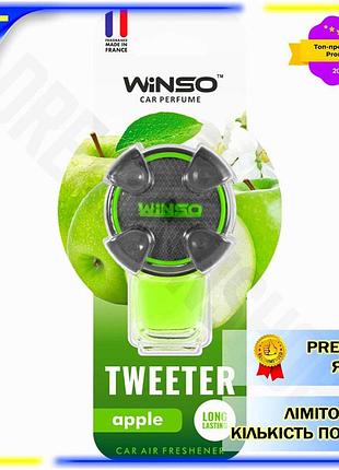 Dm ароматизатор воздуха winso спецификация 2.2 жидкий 8мл фруктовый для автомобиля освежитель воздуха spe|lz