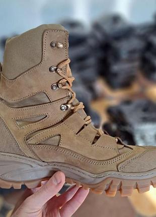 Тактические зимние берцы мех койот 43