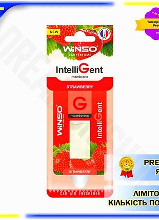 Dm ароматизатор winso с спецификация 2.2 мембраной intelligent для автомобиля ягодный освежитель возду spe|lz