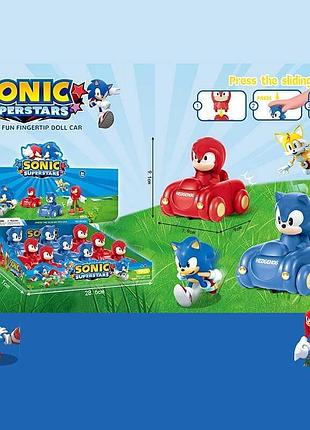 Коллекция транспортных моделей 202233 (36/2) цена за 9 штук в блоке