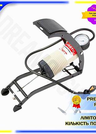 Dm ножний насос белавто специфікація 2.2 для підкачування однопоршневих шин з манометром 10 атм насос spe|lz