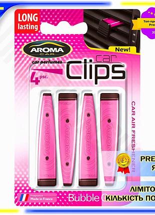 Dm ароматизатор aroma car спецификация 2.2 clips bubble gum 4x5g жидкий для автомобиля ароматизатор дл spe|lz