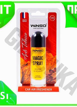 Ve ароматизатор воздуха winso magic new version spray 30мл антитабачный спрей для автомобиля и дома ос n6w_ver