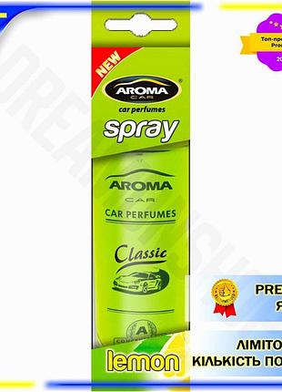 Dm ароматизатор для авто спецификация 2.2 спрей aroma car classic lemon 50ml жидкий освежитель воздуха spe|lz