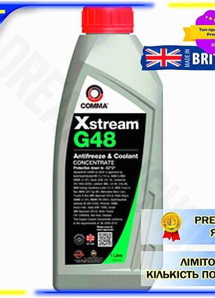 Dm антифриз comma xstream специфікація 2.2 g48 концентрат 1л синьо-зелений охолоджувальна рідина для а spe|lz