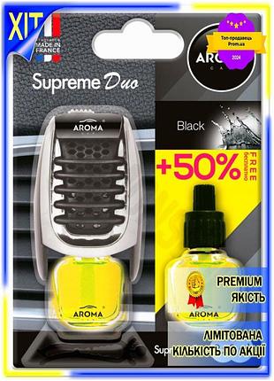 Dm ароматизатор aroma car спецификация 2.2 supreme жидкий 7мл черный освежитель воздуха для автомобиля spe|lz