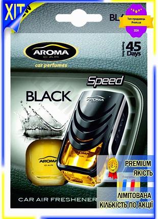 Dm ароматизатор aroma car спецификация 2.2 speed black жидкий для автомобиля с длительным ароматом пар spe|lz