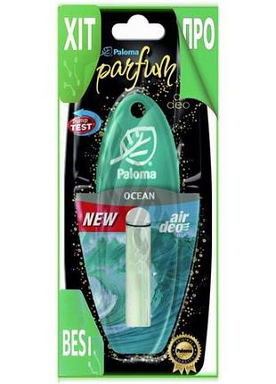 Ve ароматизатор paloma parfume ocean new version жидкий освежитель воздуха для дома и офиса парфюмерны n6w_ver