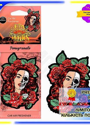 Dm ароматизатор aroma car спецификация 2.2 cellulose dia de los muertos pomegranate для автомобиля осв spe|lz
