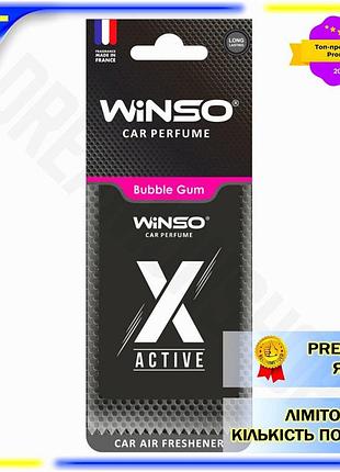 Dm ароматизатор воздуха winso спецификация 2.2 x active bubble gum целлюлозный для авто освежитель аро spe|lz