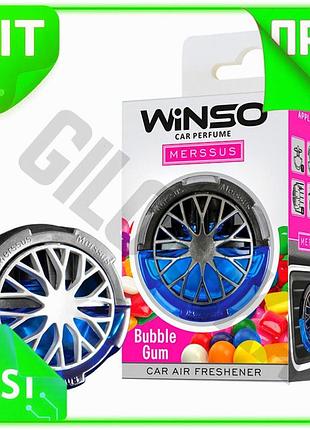 Ve освежитель воздуха winso merssus new version 18мл с регулировкой интенсивности для авто ароматизато n6w_ver