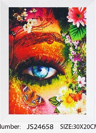 Детская мозаика js 24658 (50) "tk group", "фэнтези", 30х20 в коробке